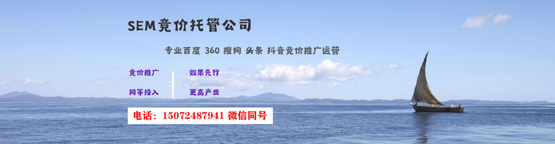 西秀百度充值高返点