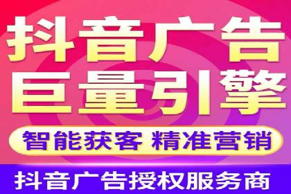 竞品分析：如何通过竞价推广提升排名